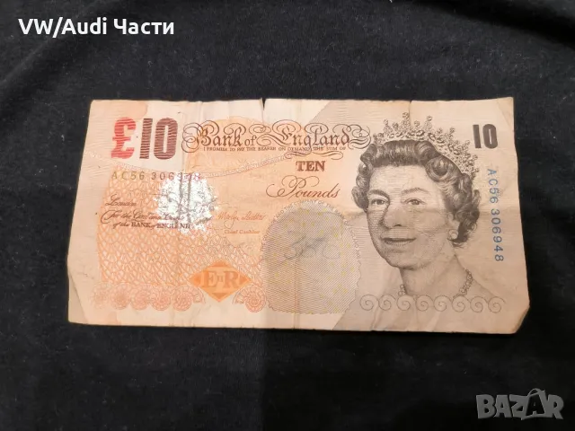 Банкнота 10 паунда Англия 2000г., снимка 2 - Нумизматика и бонистика - 48826996