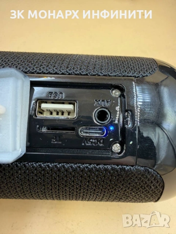 Bluetooth Тонколона "PEPCO - 413487, снимка 6 - Bluetooth тонколони - 53288015