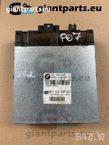 Модул напрежение за БМВ Ф СЕРИЯ BMW F01 F02 F07 , 924715902