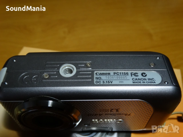 Canon PowerShot A410 ..., снимка 16 - Фотоапарати - 53483479