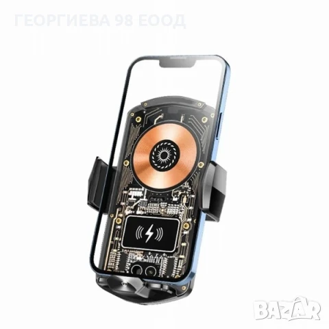 Стойка за кола за телефон със зареждане, снимка 2 - Аксесоари и консумативи - 51383026