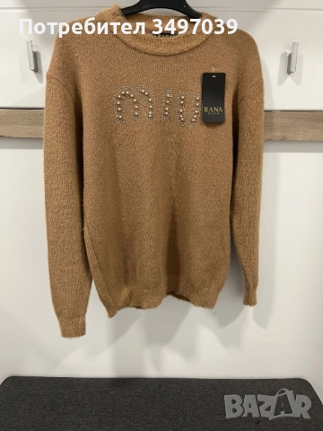 Дамски екипи ,прятна мека материя , снимка 3 - Спортни екипи - 51573318