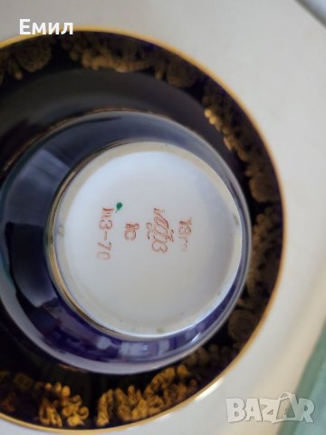 Колекционерски двоен сет ЛФЗ СССР , снимка 4 - Колекции - 41240741