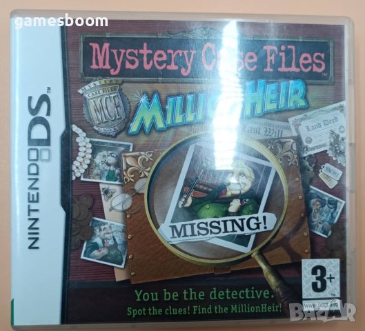 Nintendo DS игри, снимка 1