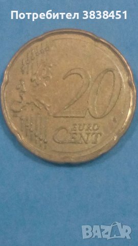 20 Euro Cent 2007 года Испания, снимка 2 - Нумизматика и бонистика - 42719807