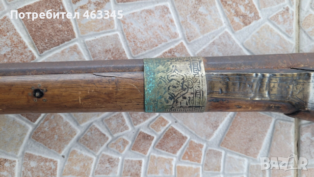 Пушка, кремъклийка, шишане, бойлия, фитилна пушка, снимка 10 - Антикварни и старинни предмети - 52866709