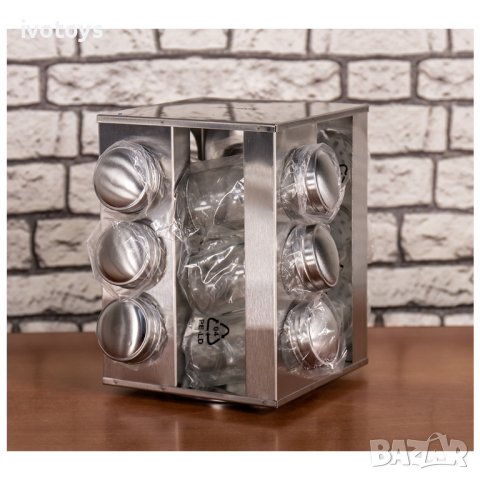 Поставка за подправки KingHoff KH 4008, 12 бр. бурканчета, 3 нива, Въртяща се основа, Сребрист, снимка 3 - Аксесоари за кухня - 41515570