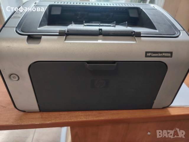 лазерен принтер HP p1006