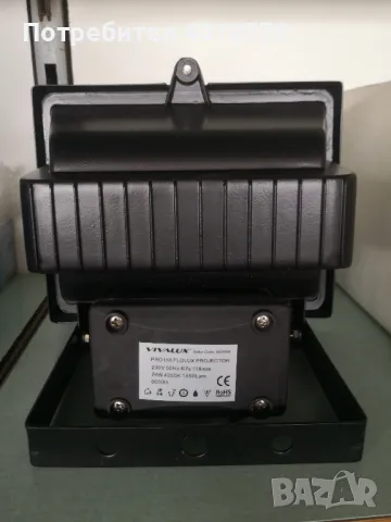 LED прожектори VIVALUX за външна употреба, снимка 3 - Лед осветление - 49079438