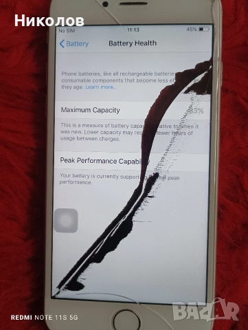 iPhone 6 16GB без iCloud , снимка 3 - Apple iPhone - 52902748