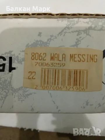 Ретро метален аплик, лампа EGLO 8062 (месингово покритие) – 3х E14, внос от Германия, снимка 11 - Лампи за стена - 55724399
