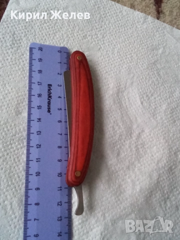 Ножче за бръснене 26267, снимка 3 - Ножове - 52854344