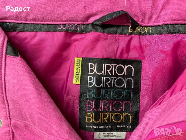 Дамски панталон Burton L, снимка 4 - Спортни екипи - 39581219