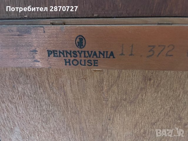 Ъглова витрина , салонен бюфет Pennsylvania House, снимка 6 - Секции и витрини - 41264139