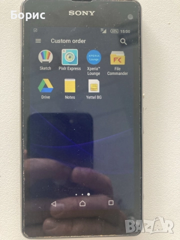 Sony Xperia Z1 Compact, снимка 4 - Sony - 56041158
