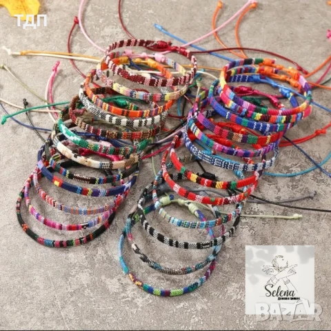 Гривни в бохо стил различни модели - за глезен или за ръка