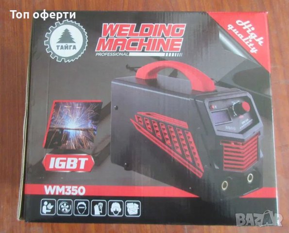 Руски Инверторен Електрожен Тайга 350A