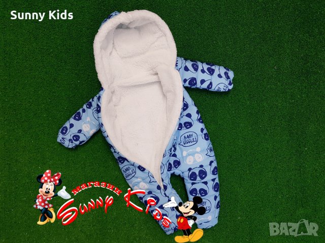 НОВ космонавт (ескимос) отвътре с каракул, снимка 2 - Бебешки ескимоси - 34705370