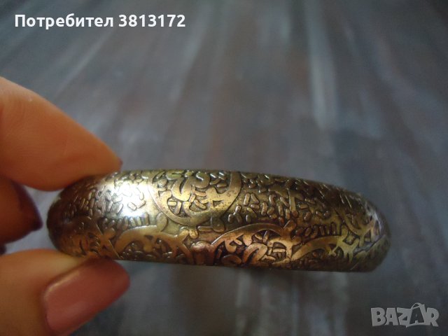 дамска гривна 