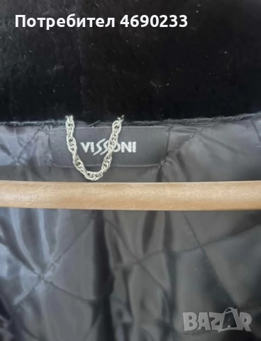 Палто от Норка унисекс, снимка 5 - Палта, манта - 52877425