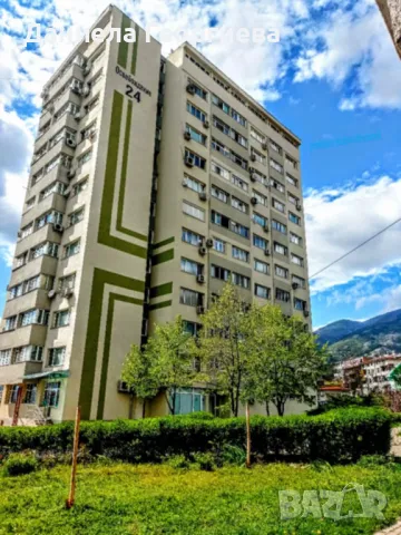 Продавам апартамент , снимка 1