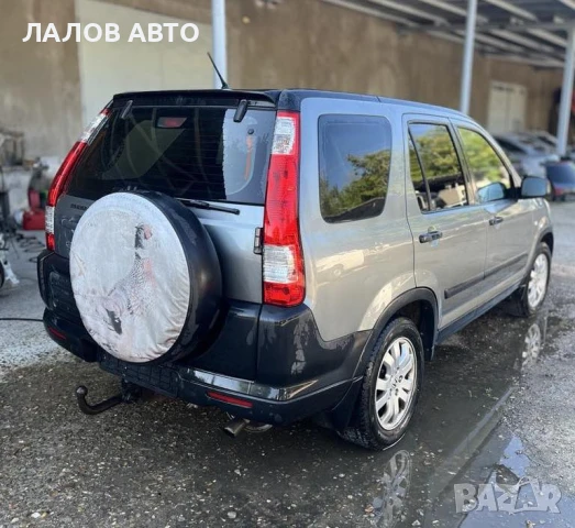 Хонда ЦР-В 2 на части Honda CR-V II (02-08)г. 2.2 CDTI 140к.с. 6 степенна ръчна скоростна кутия , снимка 4 - Автомобили и джипове - 51276531