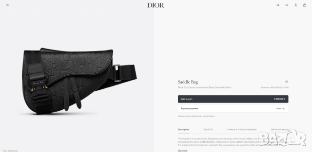 Чанта Dior Gravity от кожа и черен гранулиран телешки набук, снимка 11 - Чанти - 52299168