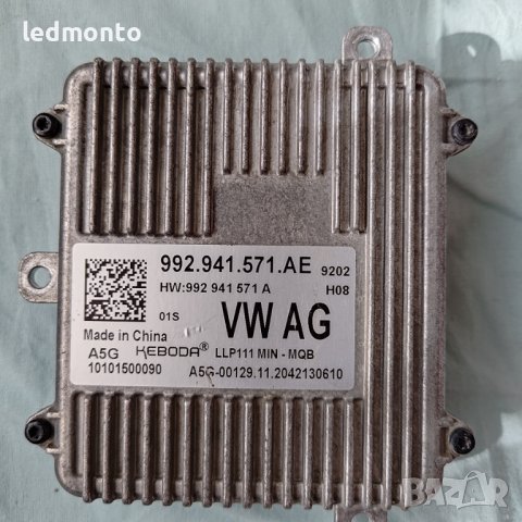 Баласт Модул оригинален KEBODA 992941571AE  VW 992941571 10101500090, снимка 5 - Части - 44406221