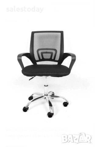 Стол за бюро, офис стол, Геймърски , снимка 4 - Столове - 46845504