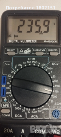 VOLTCRAFT M 4650CR, снимка 4 - Друга електроника - 53759809