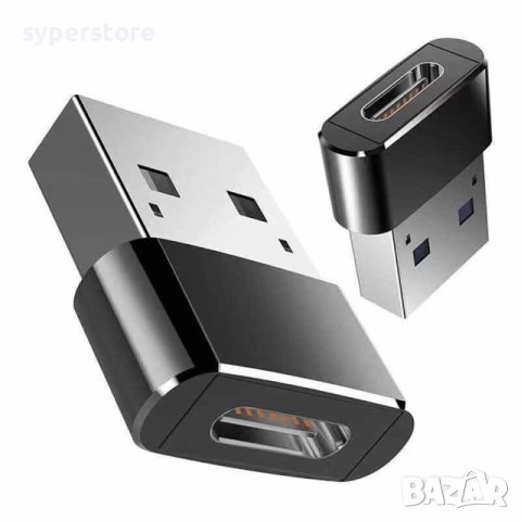 Преходник от USB3.0 мъжко към Type c женско Digital One SP00920 earldom ot61 USB3.0 M - TypeC F  , снимка 3 - USB кабели - 44397652