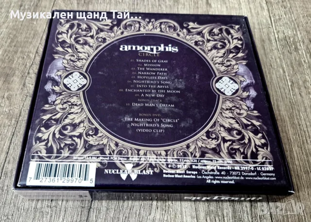 Компакт Дискове - Рок - Метъл: Amorphis – Circle - CD + DVD Box Set (Incl. Poster), снимка 2 - CD дискове - 56096129