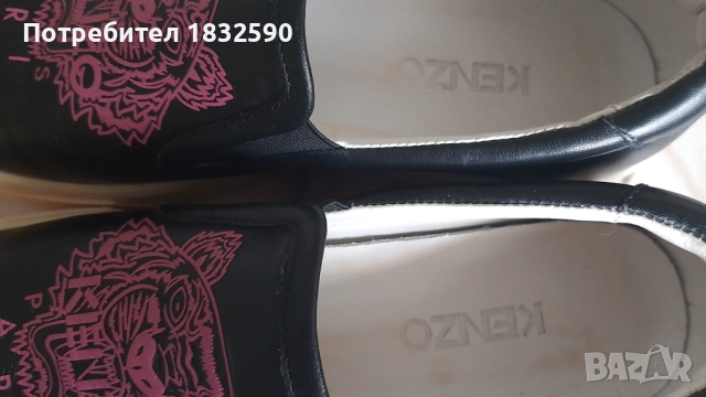 Обувки Kenzo, снимка 4 - Дамски ежедневни обувки - 52463738