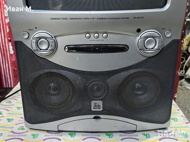 преносима караоке система , снимка 6 - Караоке - 53094395