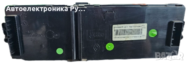 ПАНЕЛ КЛИМАТИК , 275100007R, RENAULT MEGANE III , снимка 2 - Части - 51618088