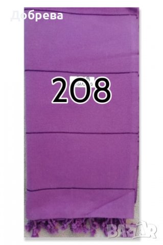 Пещемал-луксозна кърпа от турски Еко памук- нови., снимка 5 - Друго оборудване - 10518849