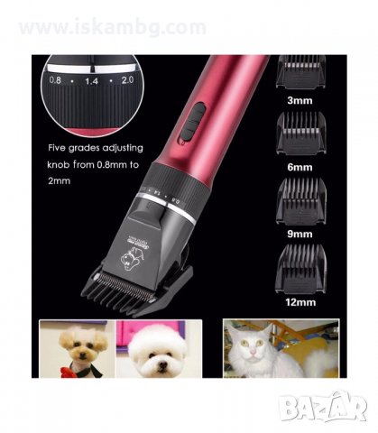МАШИНКА ЗА ПОДСТРИГВАНЕ НА КУЧЕТА BAORUN P6 С КЕРАМИЧНА ГЛАВА - код P6, снимка 7 - Други стоки за животни - 33946562