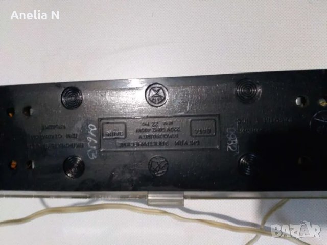 Комплект за къдрене - Локон, снимка 5 - Продукти за коса - 48271552