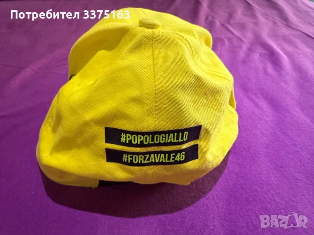 Valentino Rossi hat/Жълта шапка на Валентино Роси, снимка 4 - Шапки - 51508778