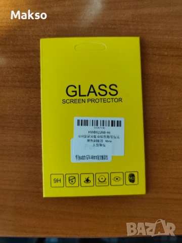 Протектор за Huawei Watch GT4 - 46 mm.
