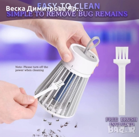 Преносима лампа срещу комари, с акумулаторна батерия, снимка 9 - Друга електроника - 52061716