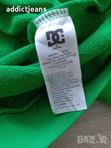 Мъжки суичър DC Shoes размер  XL, снимка 7 - Суичъри - 52673908