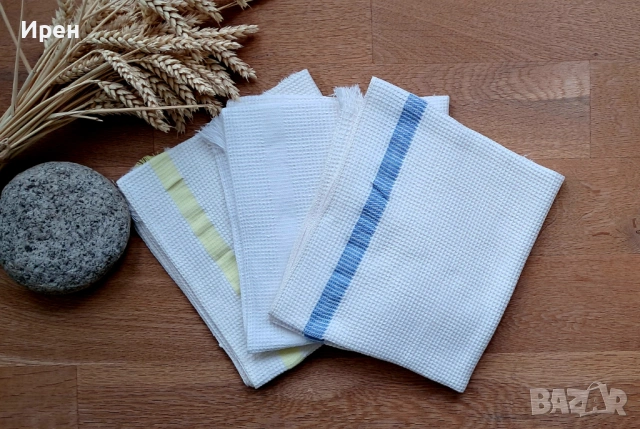 Вафлени кърпи 3 броя