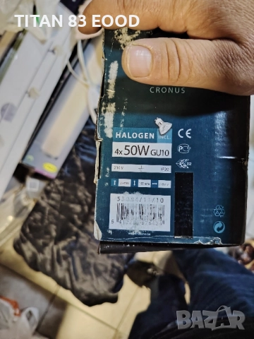 Philips Massive 53084/11/10 - Прожектор, луна CRONUS 4xGU10/50W, снимка 4 - Полилеи - 52278539