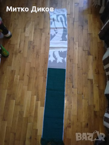 България-Англия европейска квалификация по футбол 14.10.2019г шал чисто нов, снимка 6 - Футбол - 41496049