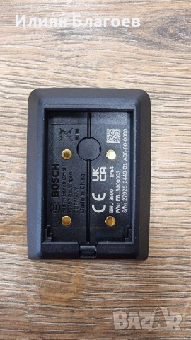 Дисплей Bosch Kiox 300, снимка 7 - Велосипеди - 52496823