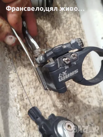 27 скорости система за велосипед колело sram, снимка 3 - Части за велосипеди - 50185110