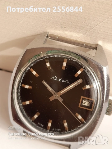 Механичен часовник Ракета , снимка 4 - Мъжки - 53859867