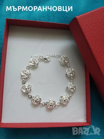 Нова, сребърна гривна с подаръчна кутия.