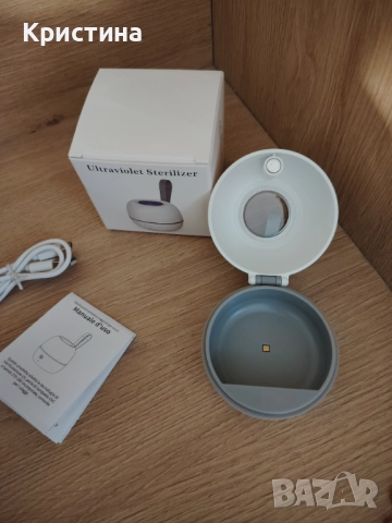 Аспиратор, Стерилизатор, Възглавница за кърмене и порт бебе, снимка 6 - Други - 52549578